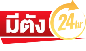 meetang24hr